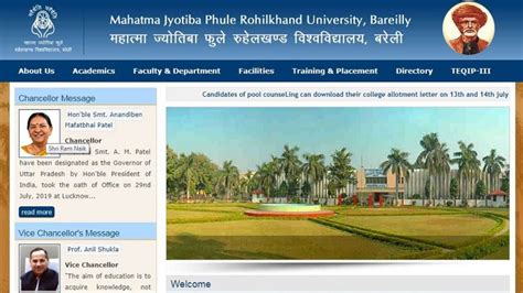 MJPRU Result 2019 declared, Check at mjpru.ac.in, Get Direct .